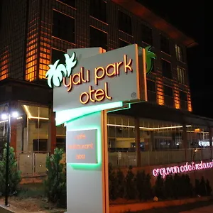 oteli̇ zi̇yaret edi̇n